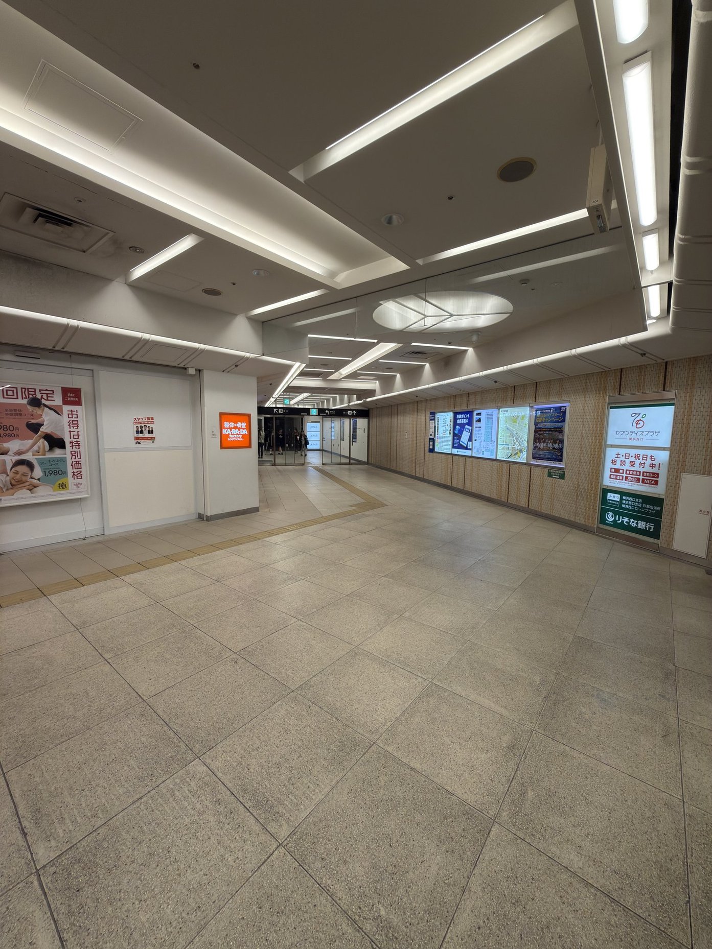 西口地上・北幸方面