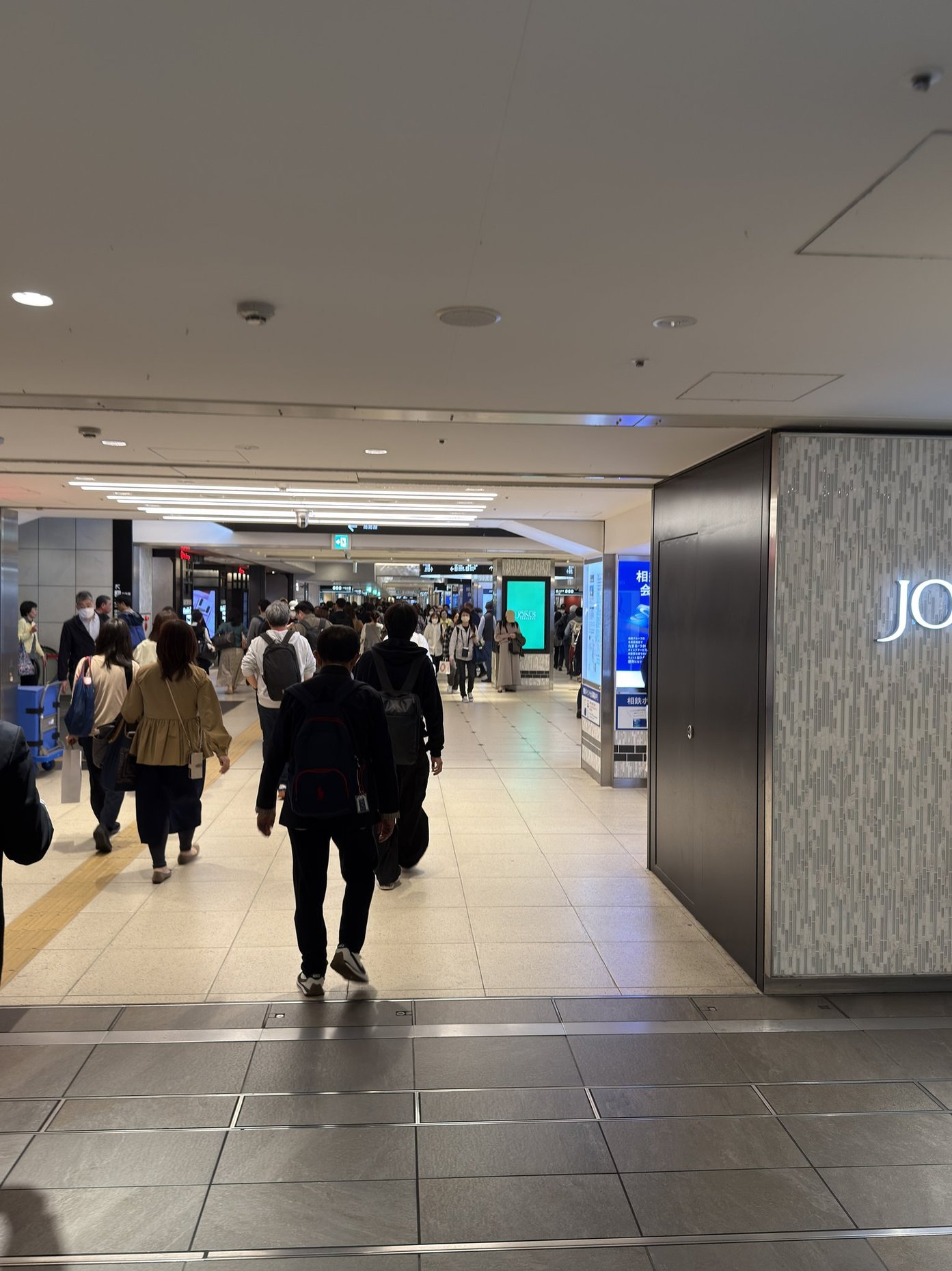 西口地上・北幸方面
